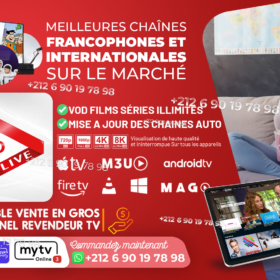 GOGO IPTV ICONE